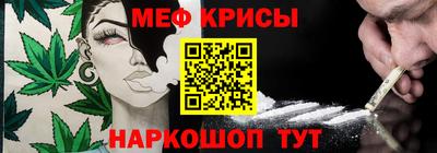альфа пвп VHQ Заводоуковск