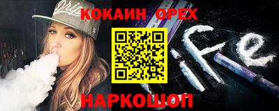 альфа пвп VHQ Заводоуковск
