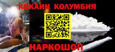 альфа пвп VHQ Заводоуковск