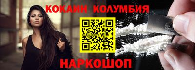 герыч Заволжье