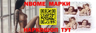 альфа пвп VHQ Заводоуковск