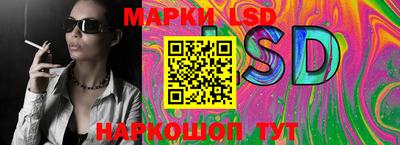герыч Заволжье