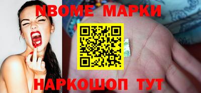 альфа пвп VHQ Заводоуковск