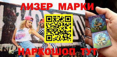 герыч Заволжье
