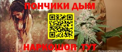 2c-b Татарск
