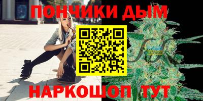 альфа пвп VHQ Заводоуковск