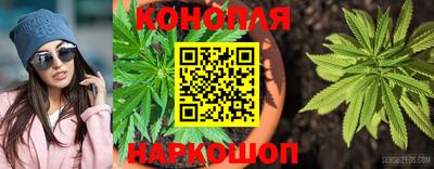 кокаин перу Жуковский