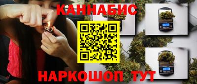 герыч Заволжье