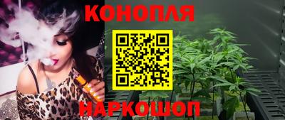 кокаин перу Жуковский
