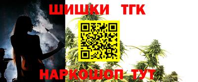 герыч Заволжье