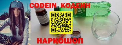 герыч Заволжье