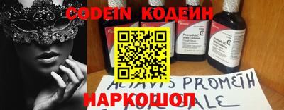герыч Заволжье