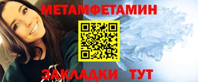 кокаин перу Жуковский