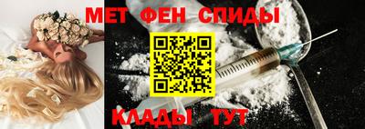 кокаин перу Жуковский