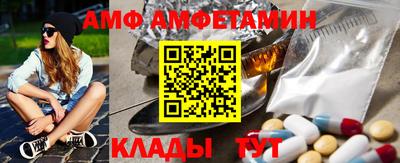 кокаин перу Жуковский