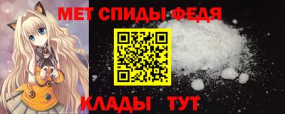 кокаин перу Жуковский