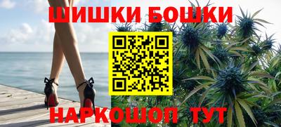 кокаин перу Жуковский