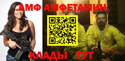 кокаин перу Жуковский