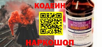 альфа пвп VHQ Заводоуковск