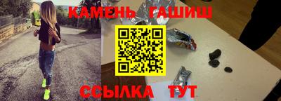 кокаин перу Жуковский